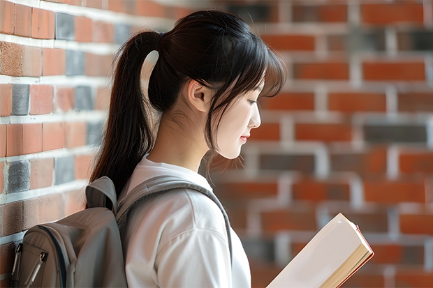 兰州石化职业技术大学是双一流/985/211大学吗（历年分数线）