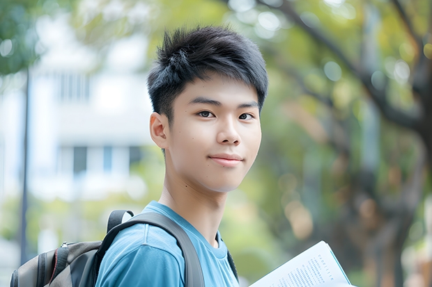 银川科技学院是双一流/985/211大学吗（历年分数线）