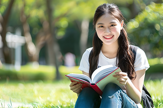 北京中医药大学专业排名（2024年中医药大学排名）