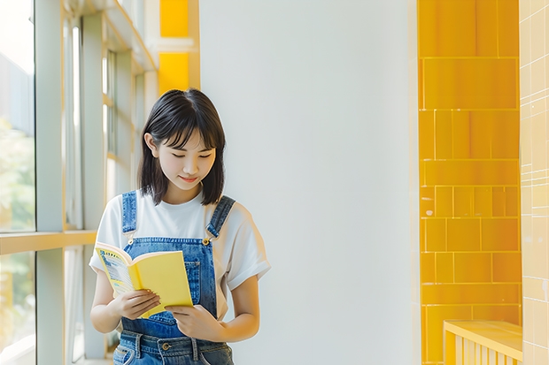 山东高校录取分数线排名（山东省大学排名及录取分数线）