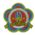 电玩城app官网下载