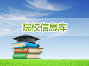 电玩城app官网下载