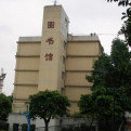 电玩城app官网下载
