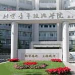 电玩城app官网下载