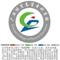 电玩城app官网下载